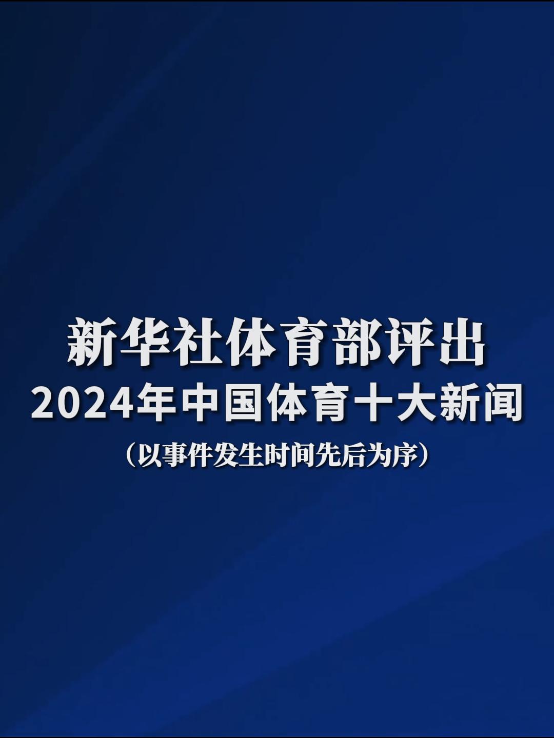 豪的带领下