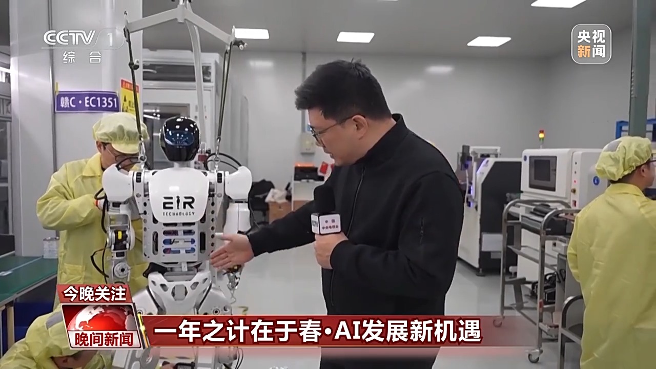 尽管海牛队