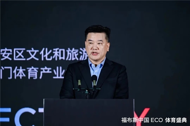 個十年籃球