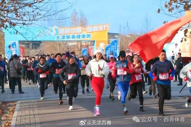 我們相信他