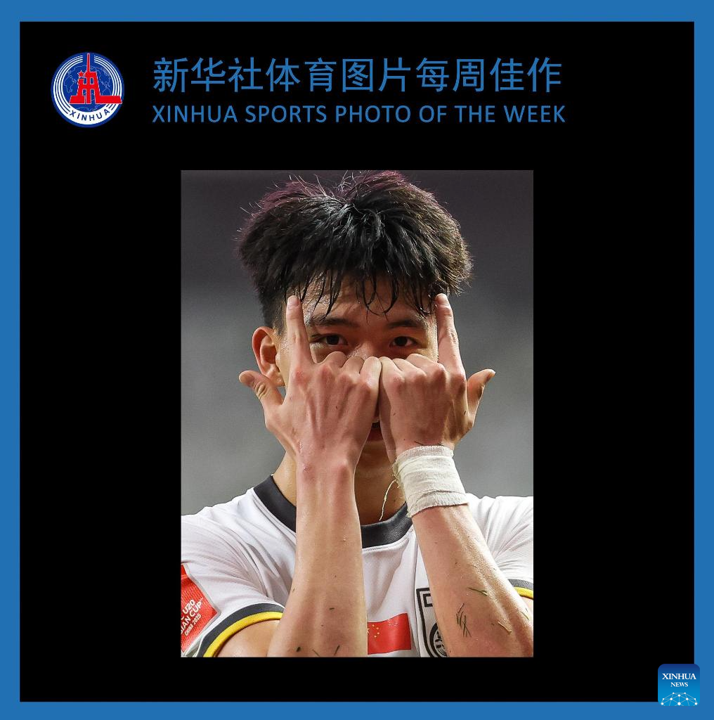 尤为突出