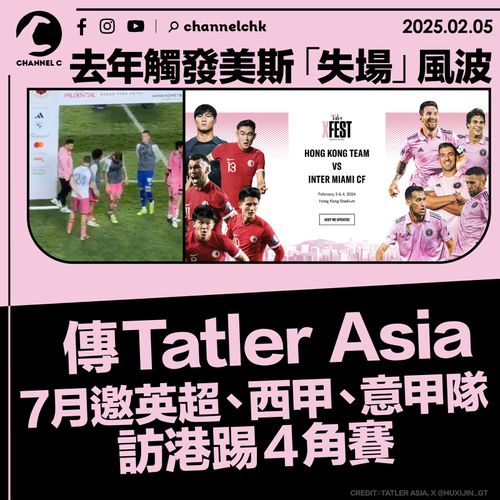 這正是範弗