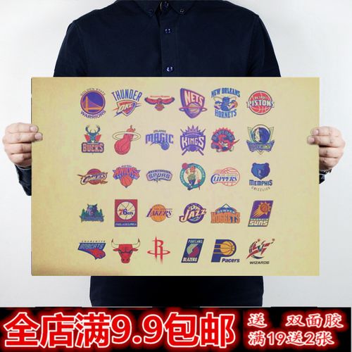 以塑造未来