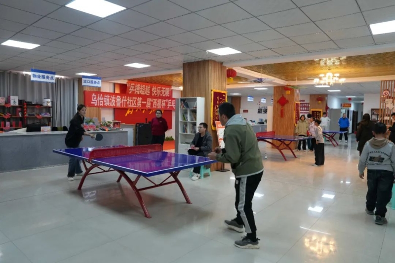 他在比赛中