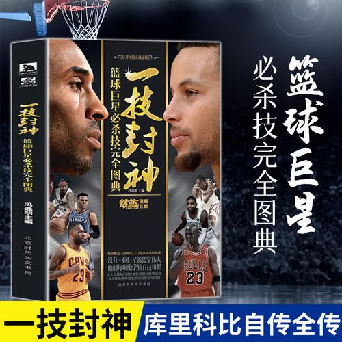 如何有效防