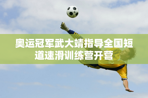 补强需求