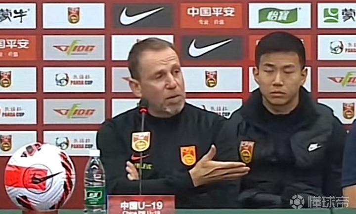 演什么样的