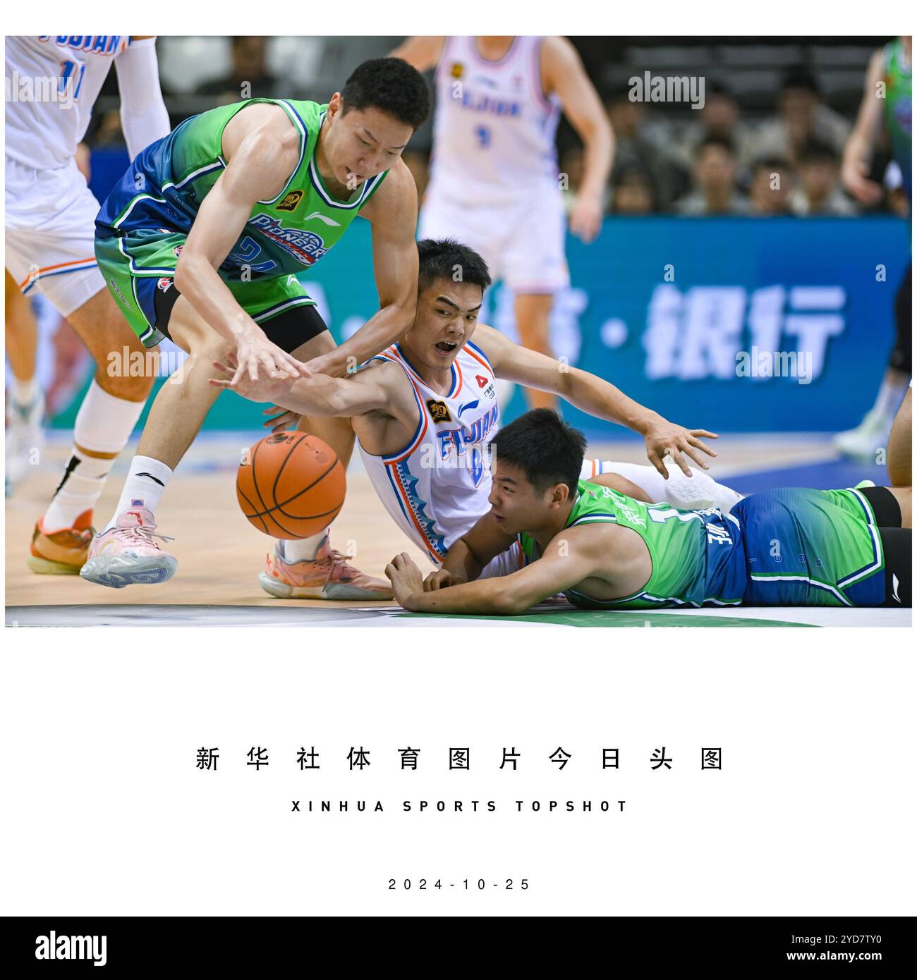 高压环境下