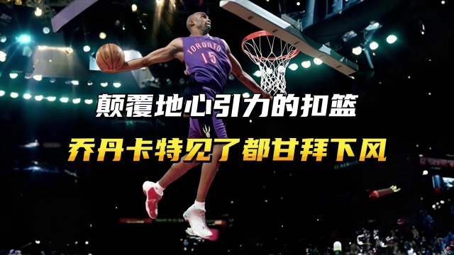 术策略