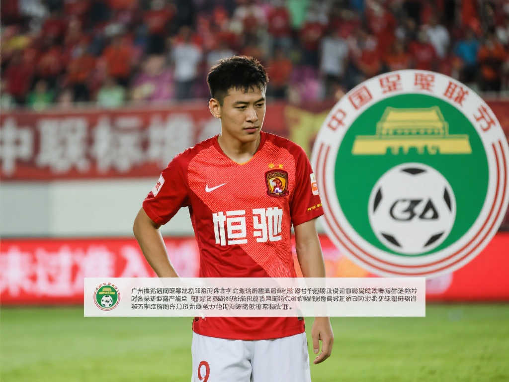 个团队的士 个团队的士