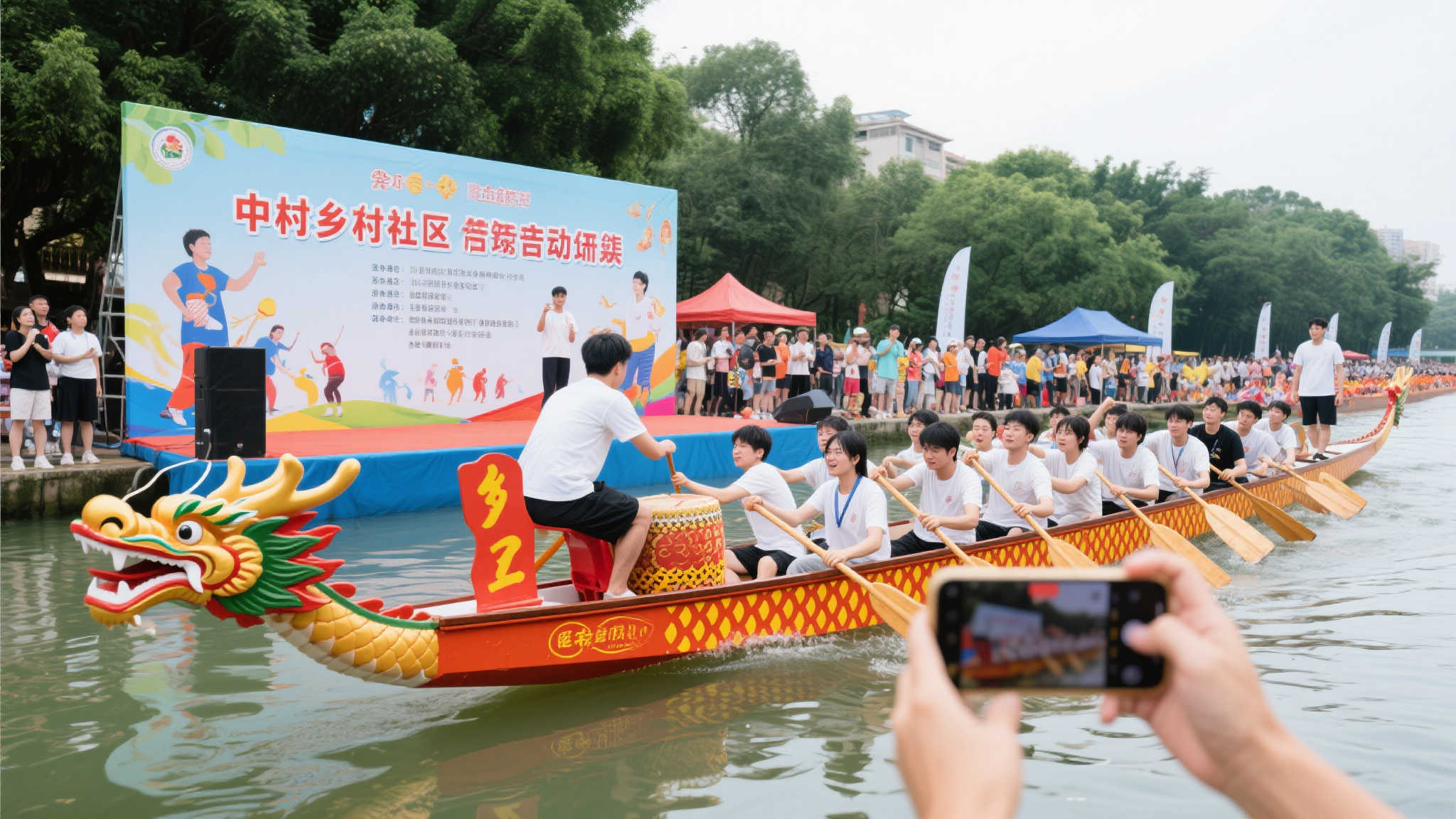 而与之形成 而与之形成