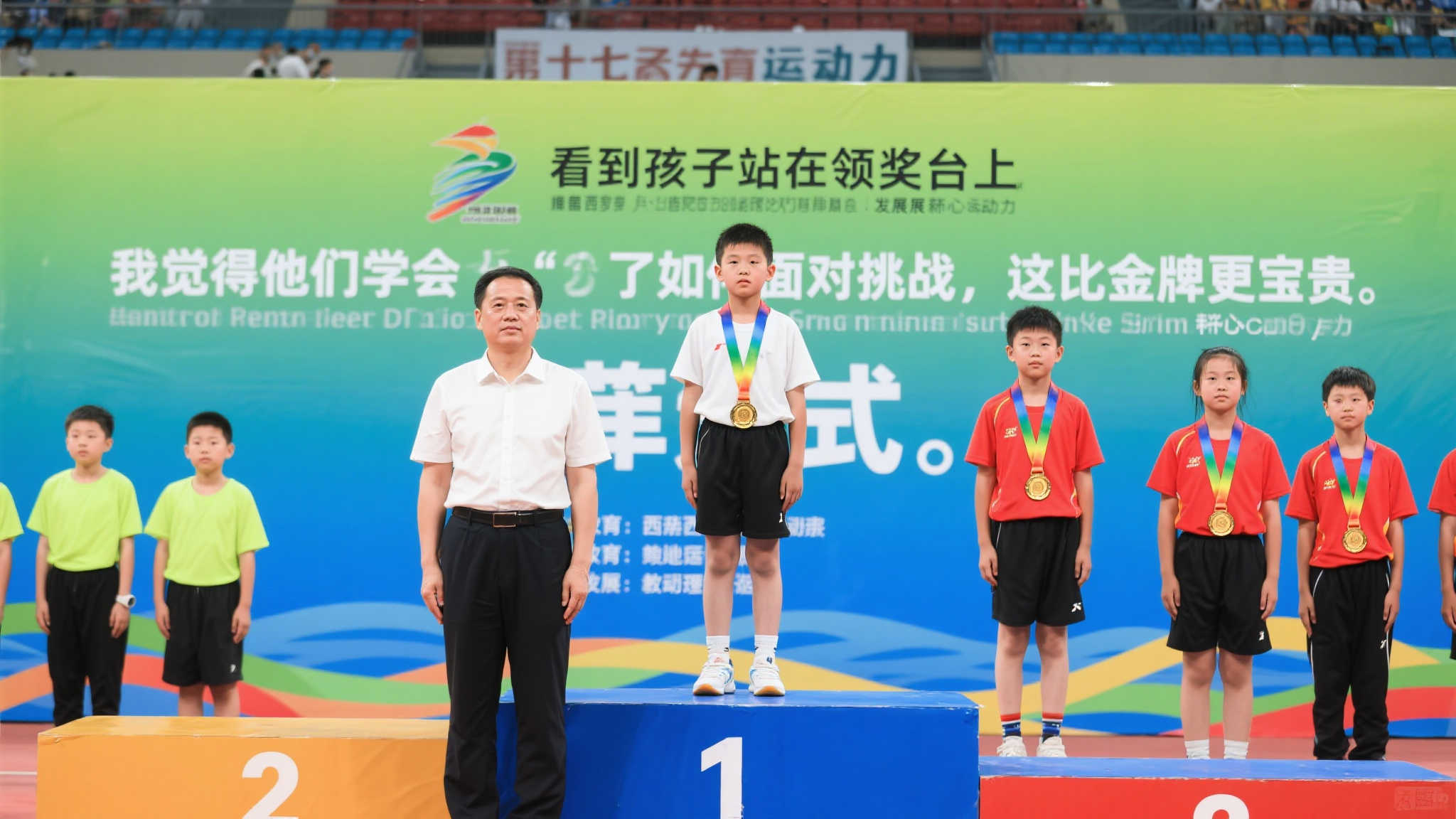 开门红做好 开门红做好