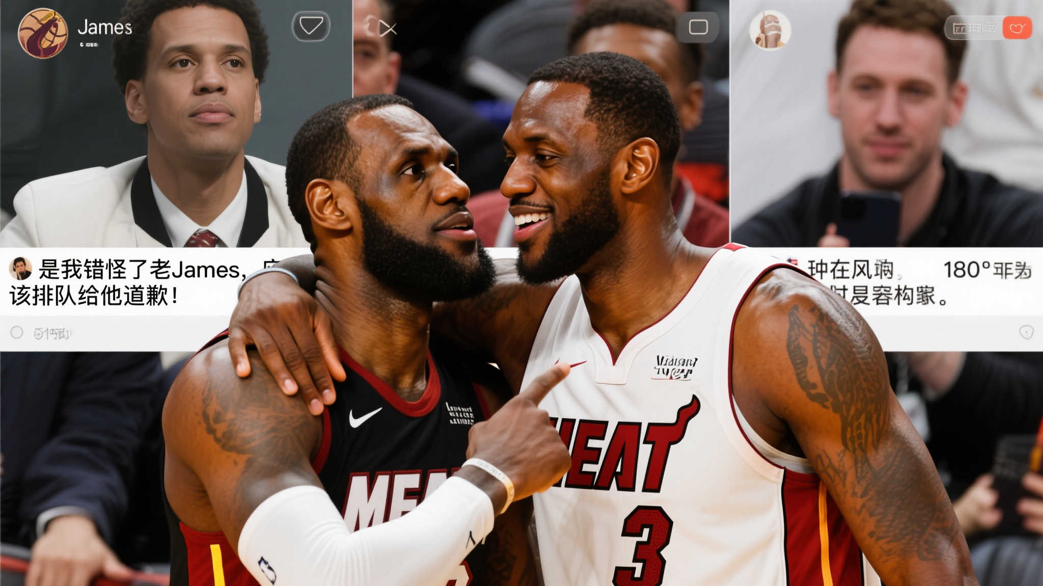 也为我们揭 也为我们揭