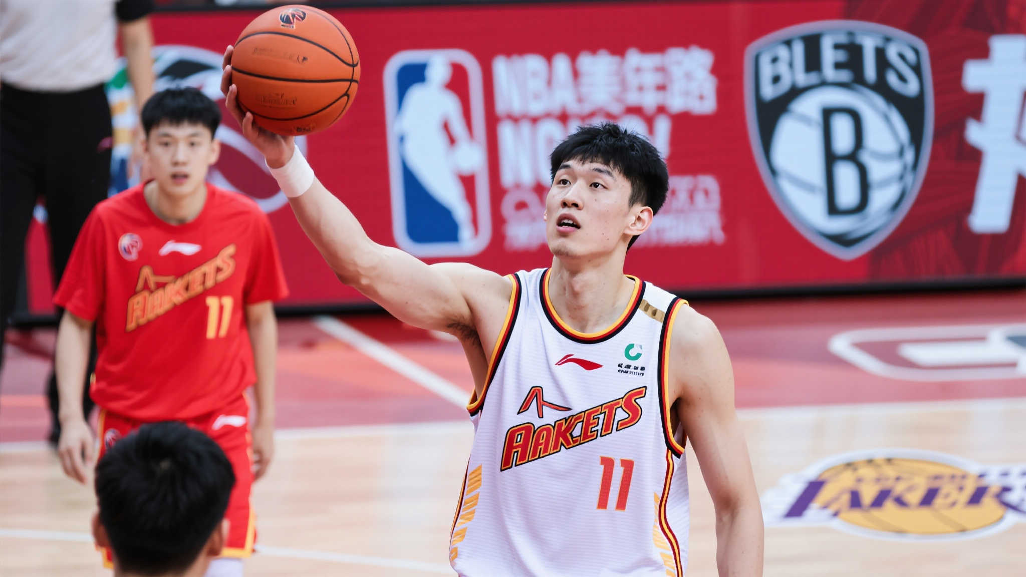 提升的水平